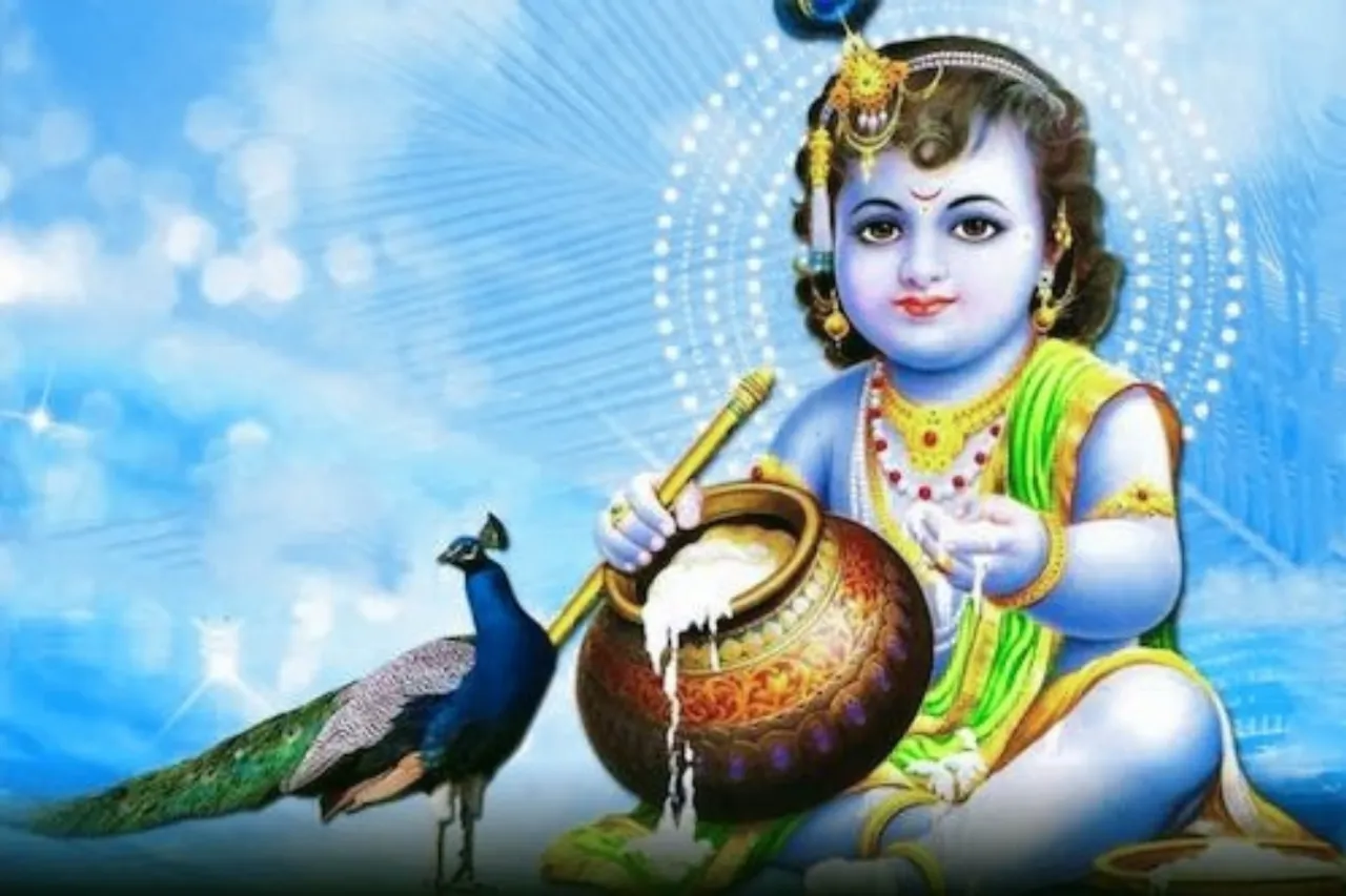 Janmashtami 2022