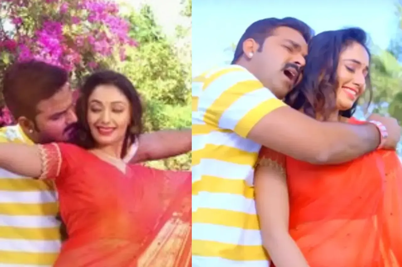 Bhojpuri Hot Video