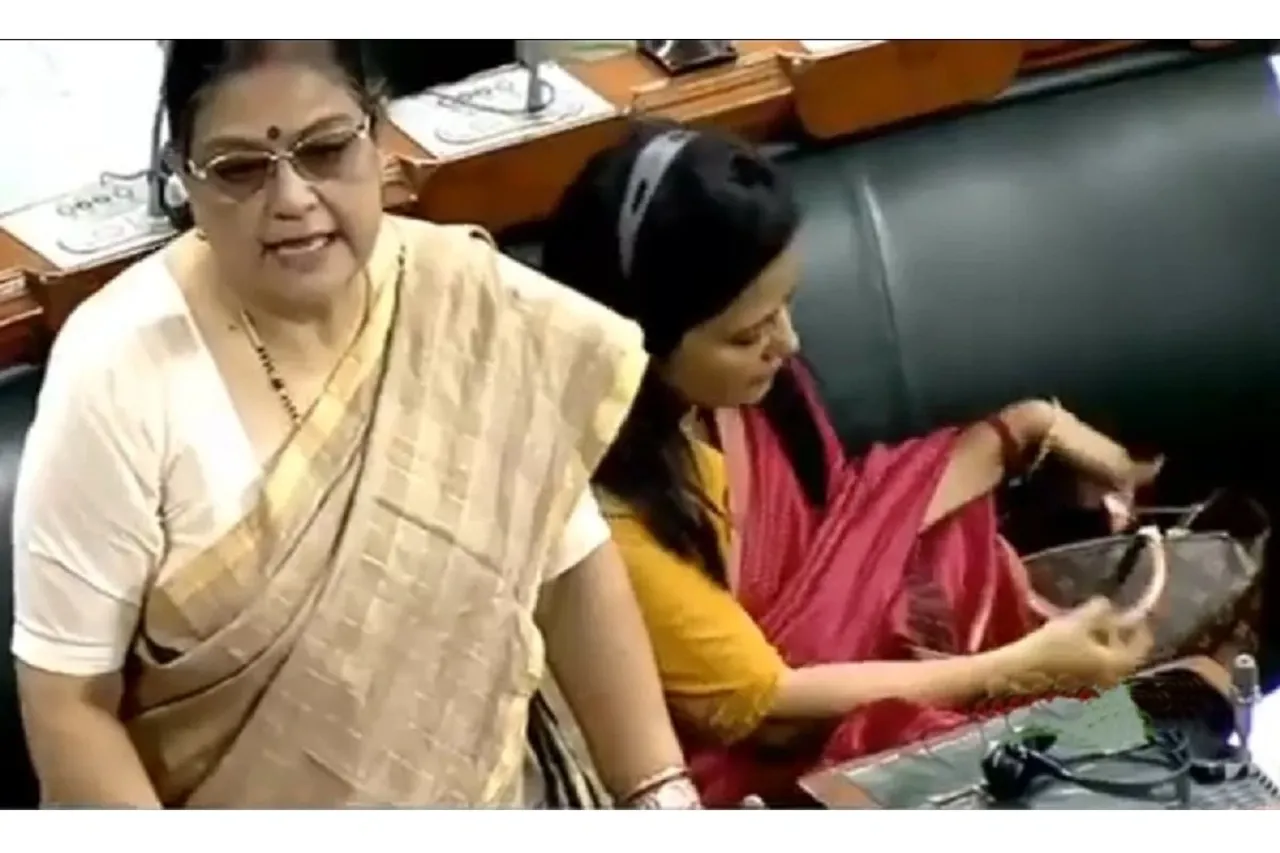 Mahua Moitra