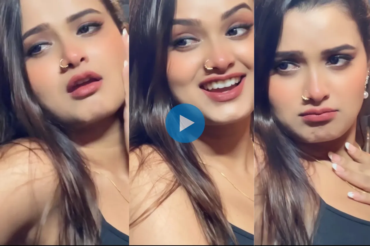 Neelam Giri's New Video