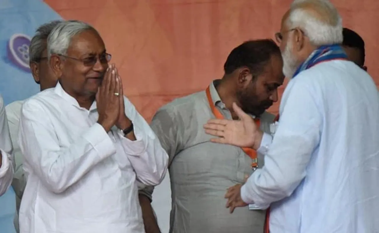 Nitish Kumar
