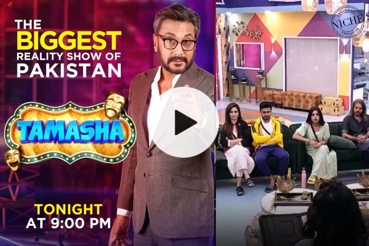 Bigg Boss
