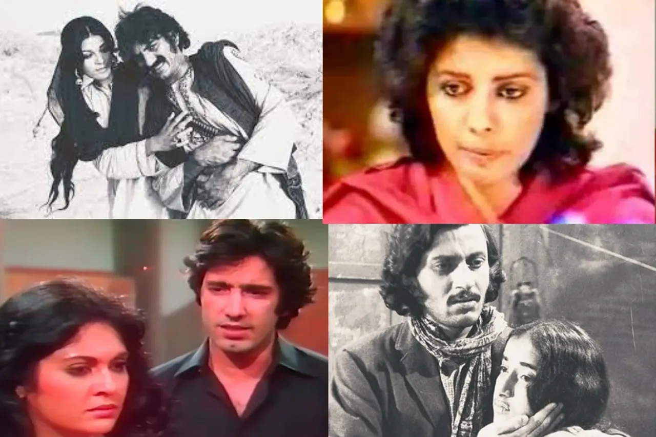 Pakistani Serials