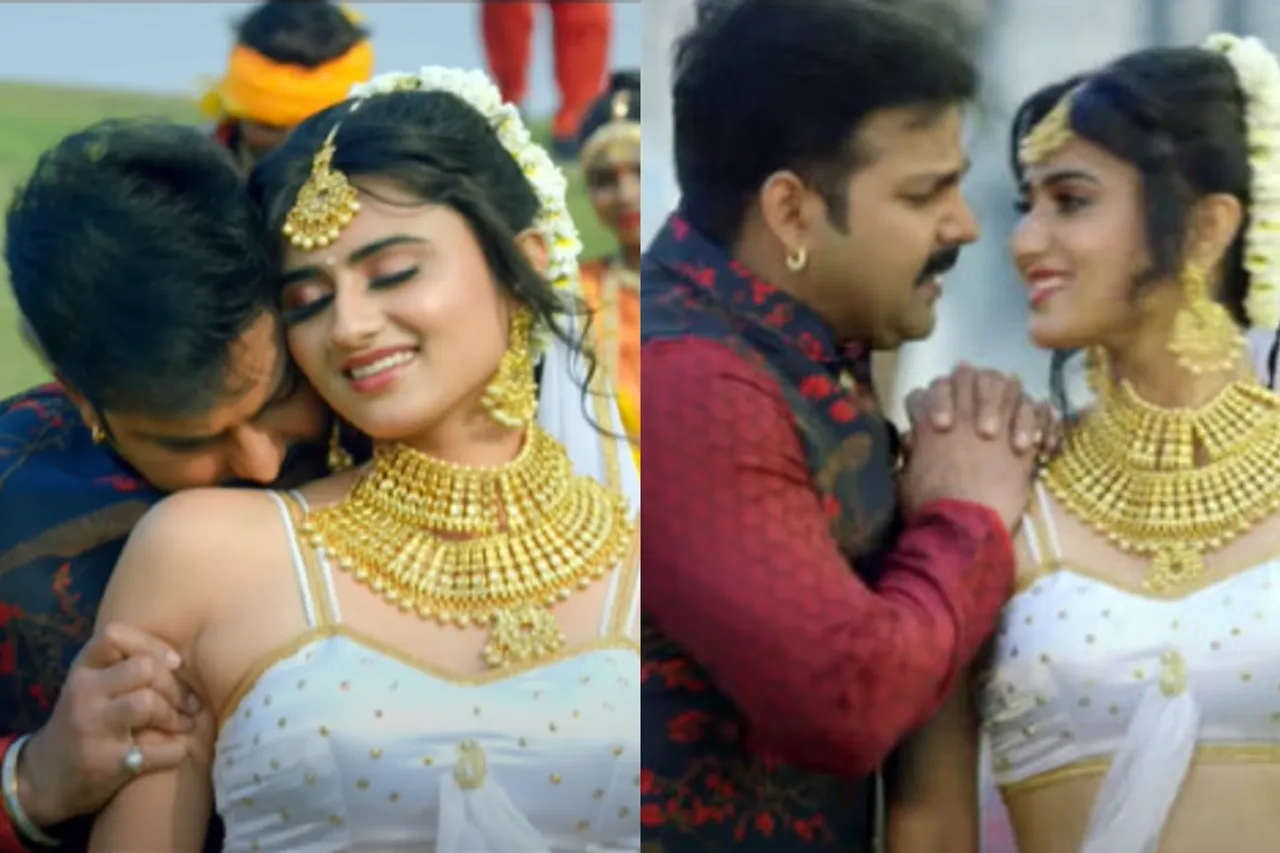 Bhojpuri Dance Video