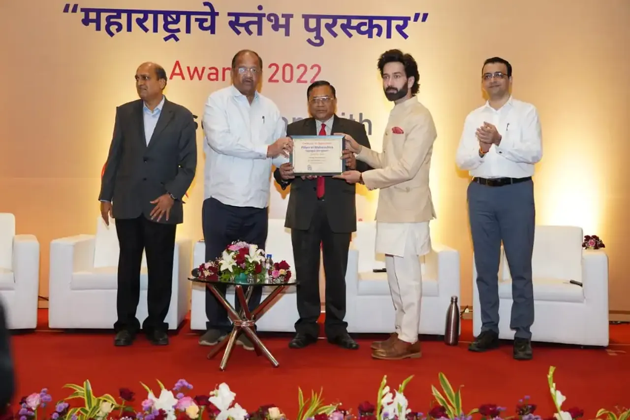 Pillars of Maharashtra Awards