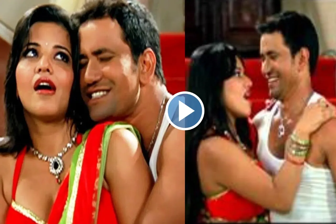 Bhojpuri Dance Video
