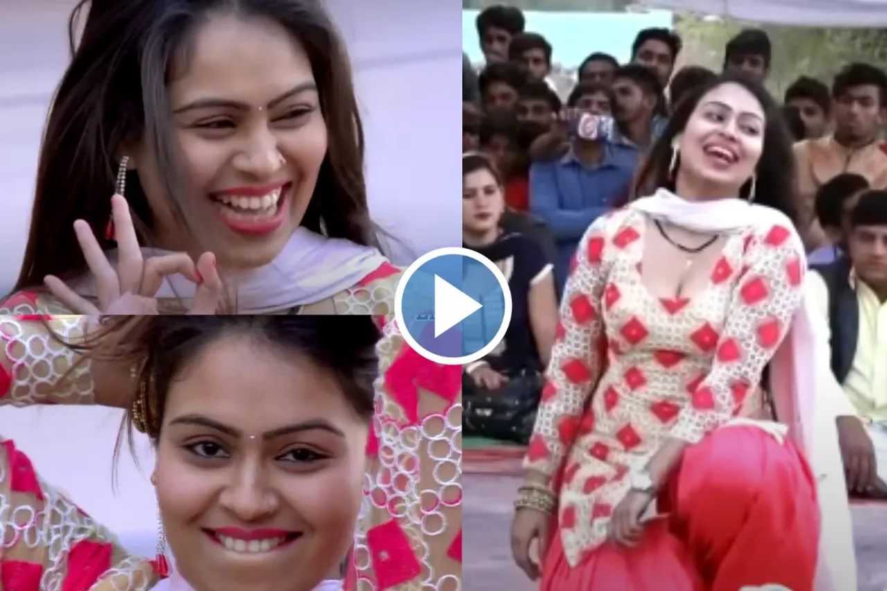 Haryanvi Dance Video
