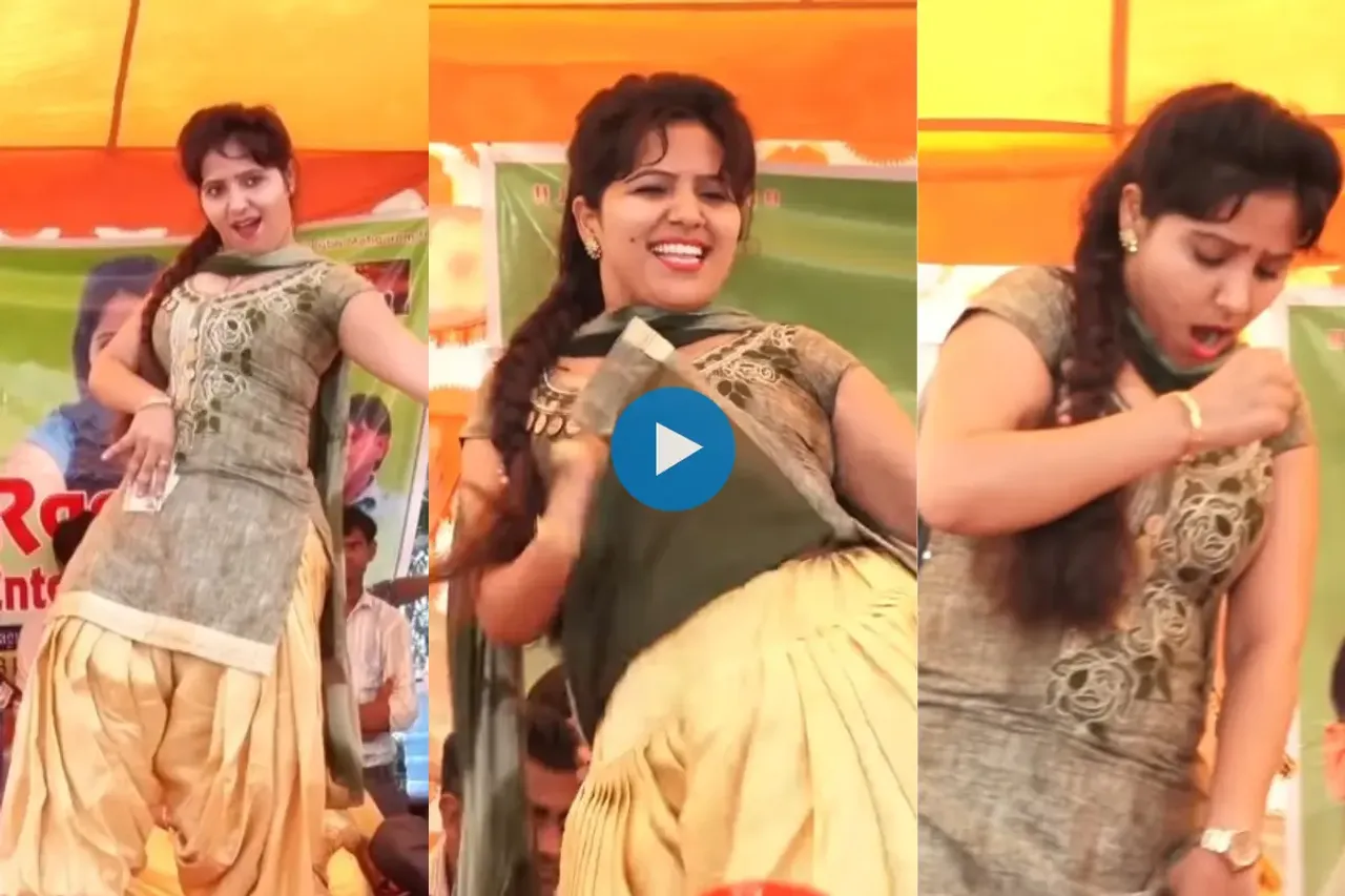 Haryanvi Dance Video