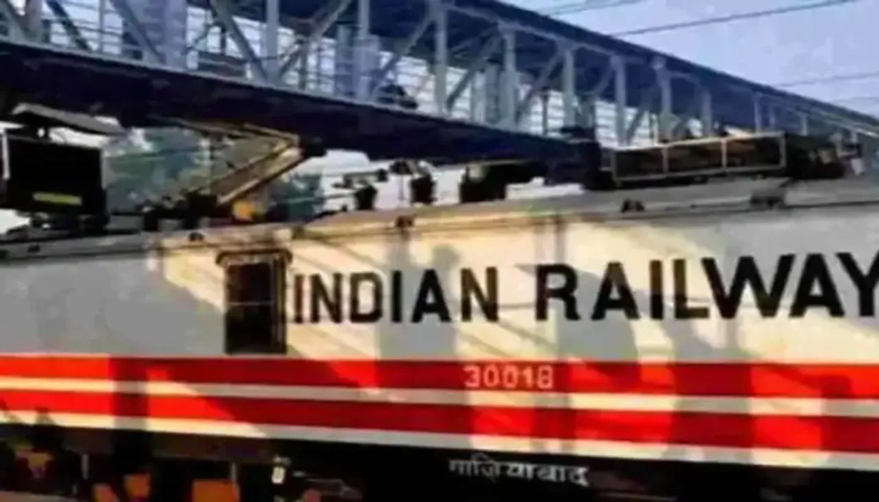 Railway updates