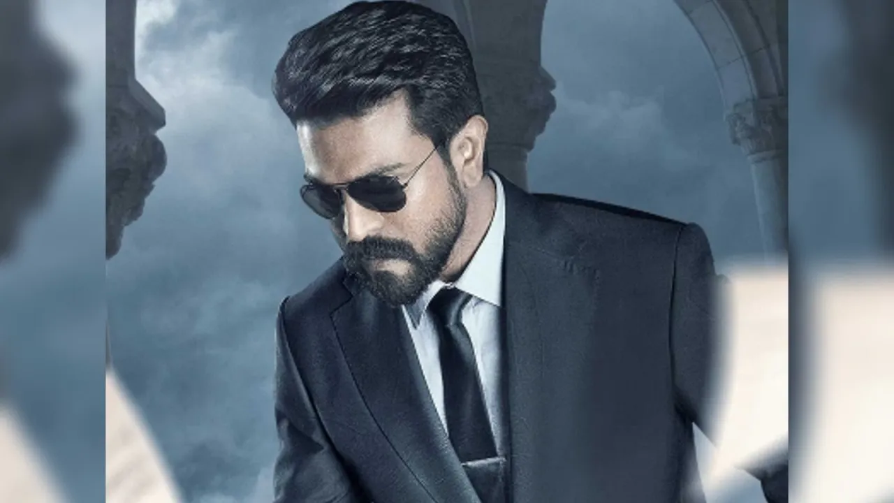 Ram Charan