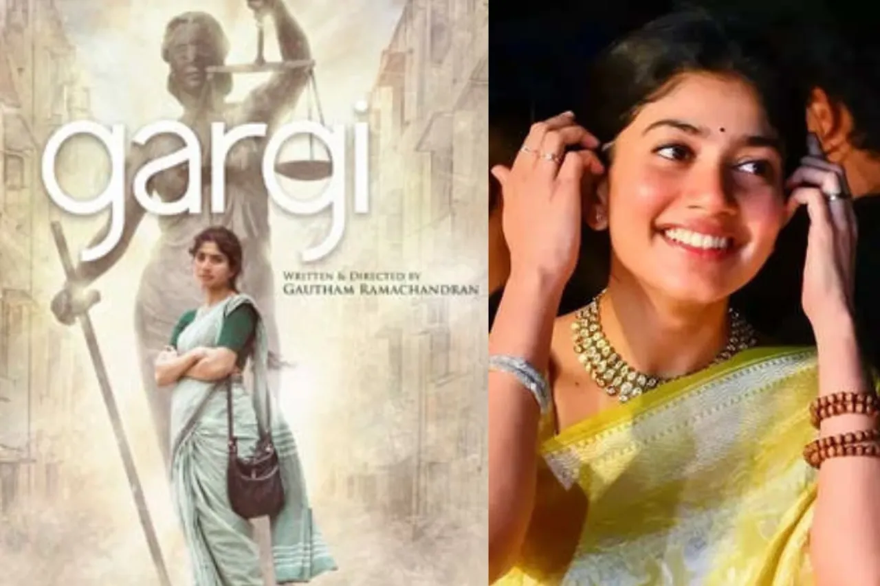 Gargi