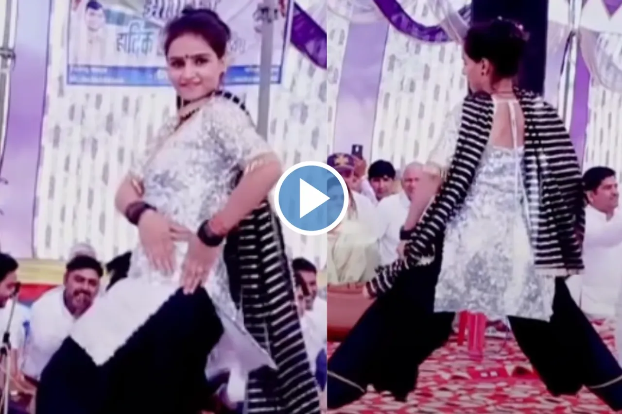 Haryanvi Dance Video