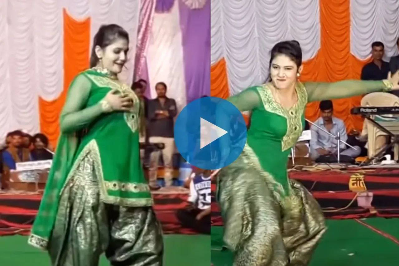 Haryanvi Dance video