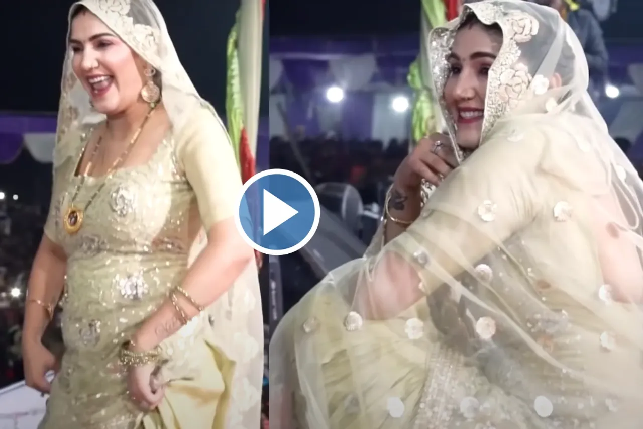 Haryanvi Dance Video