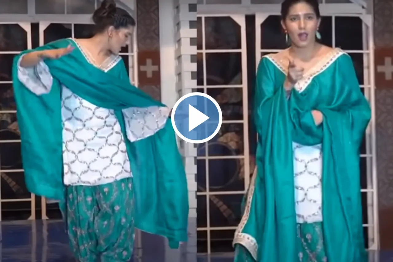 Haryanvi Dance Video