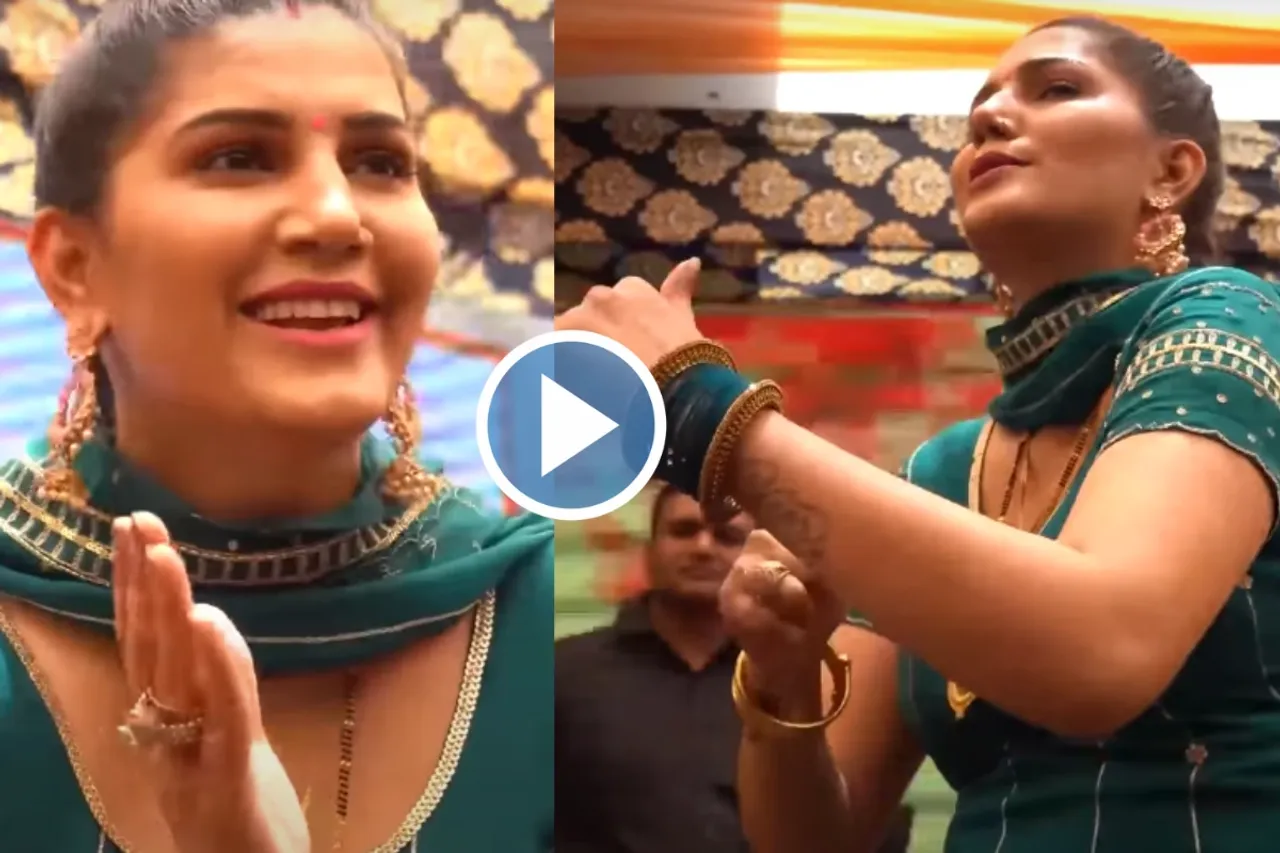 Haryanvi Dance Video