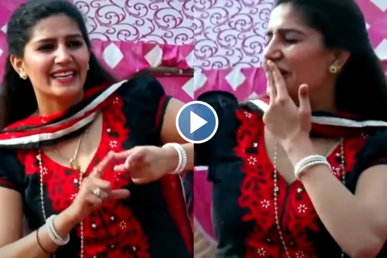 Haryanvi Dance Video