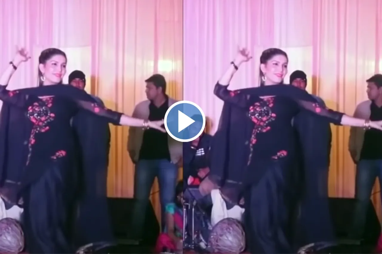 Haryanvi Dance Video
