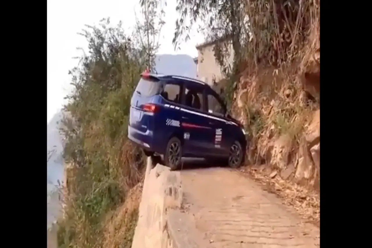 Viral Video