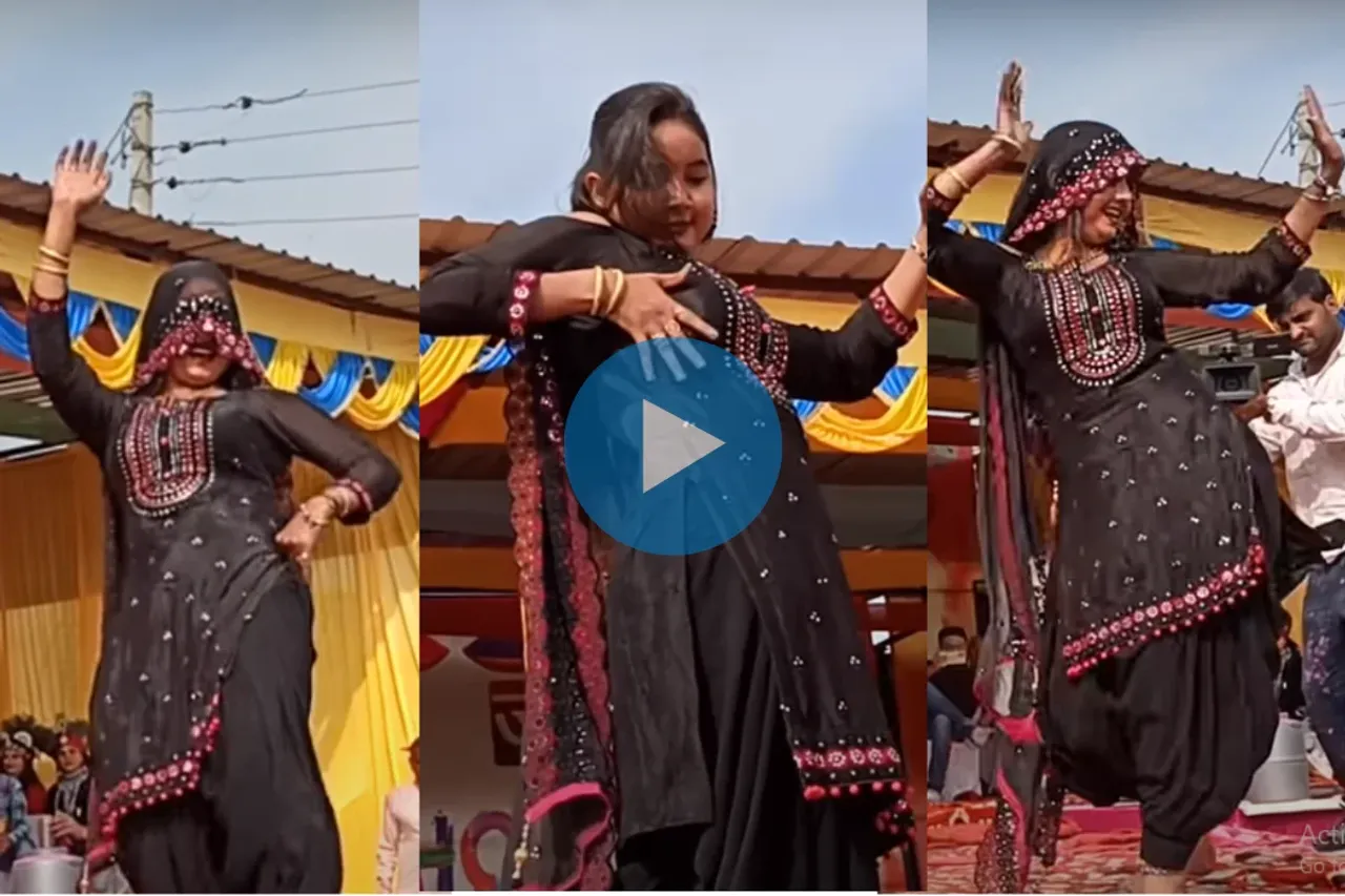 Haryanvi Dance Video