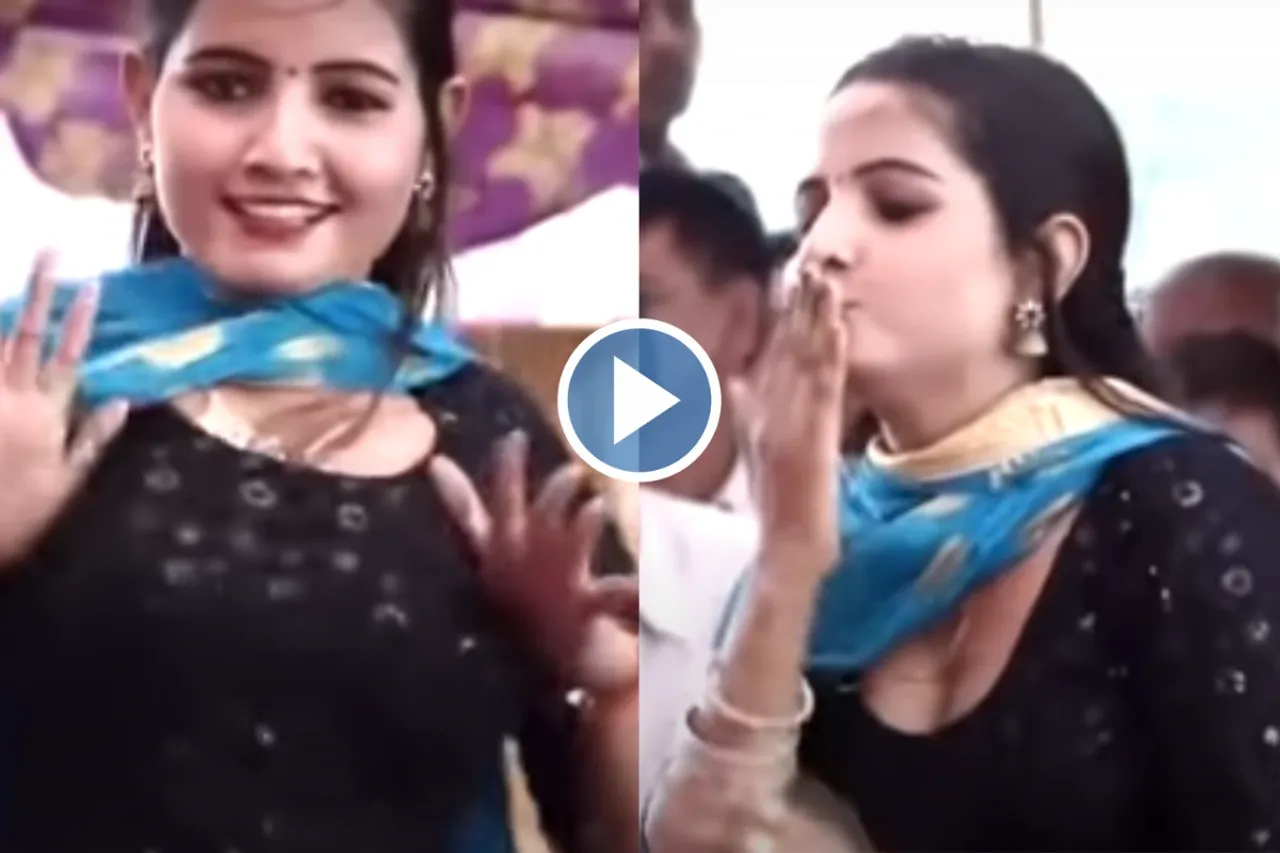 Haryanvi Dance Video