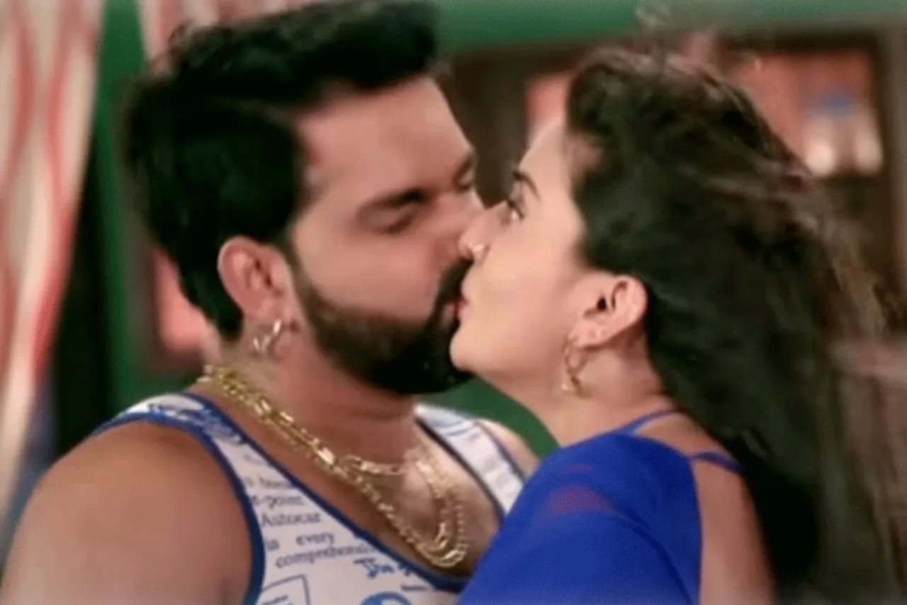 Bhojpuri Dance Video