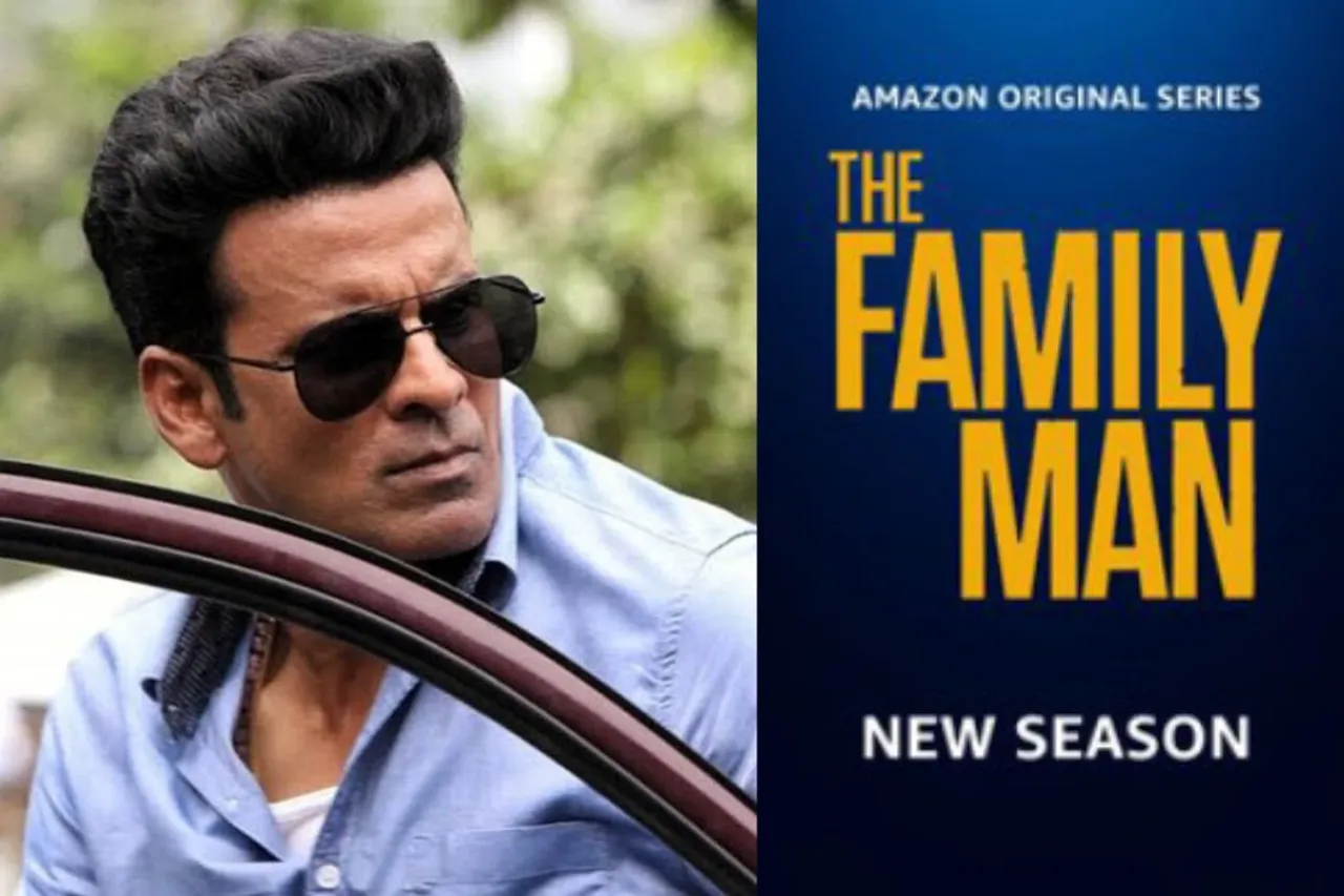 The Family Man 3