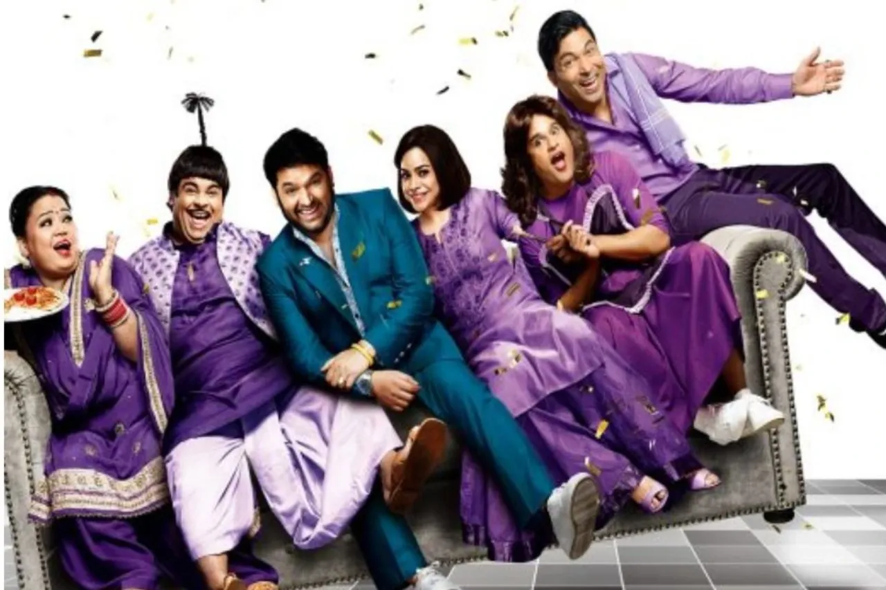 The Kapil Sharma New Show