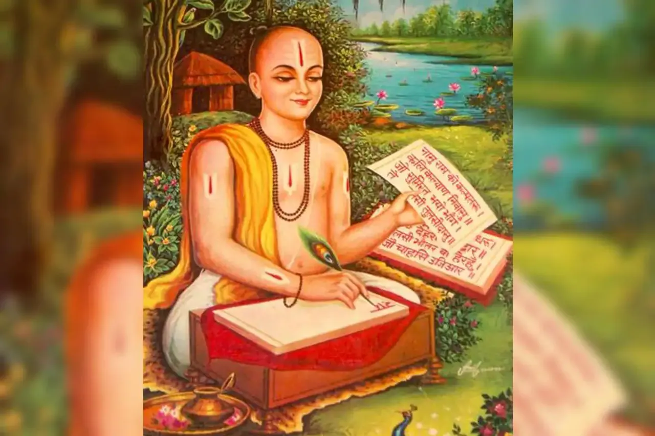 Tulsidas Jayanti 2022