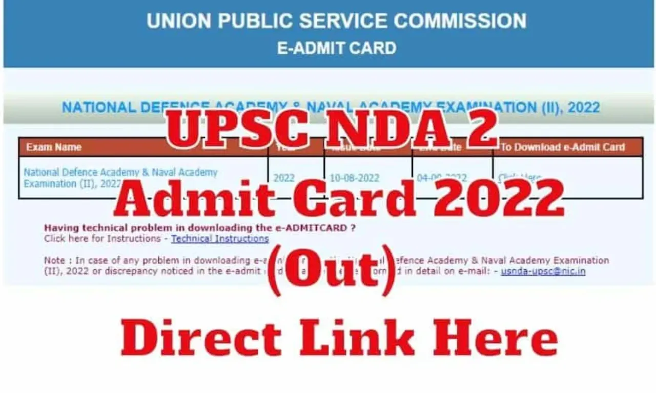 UPSC Admit card 2022