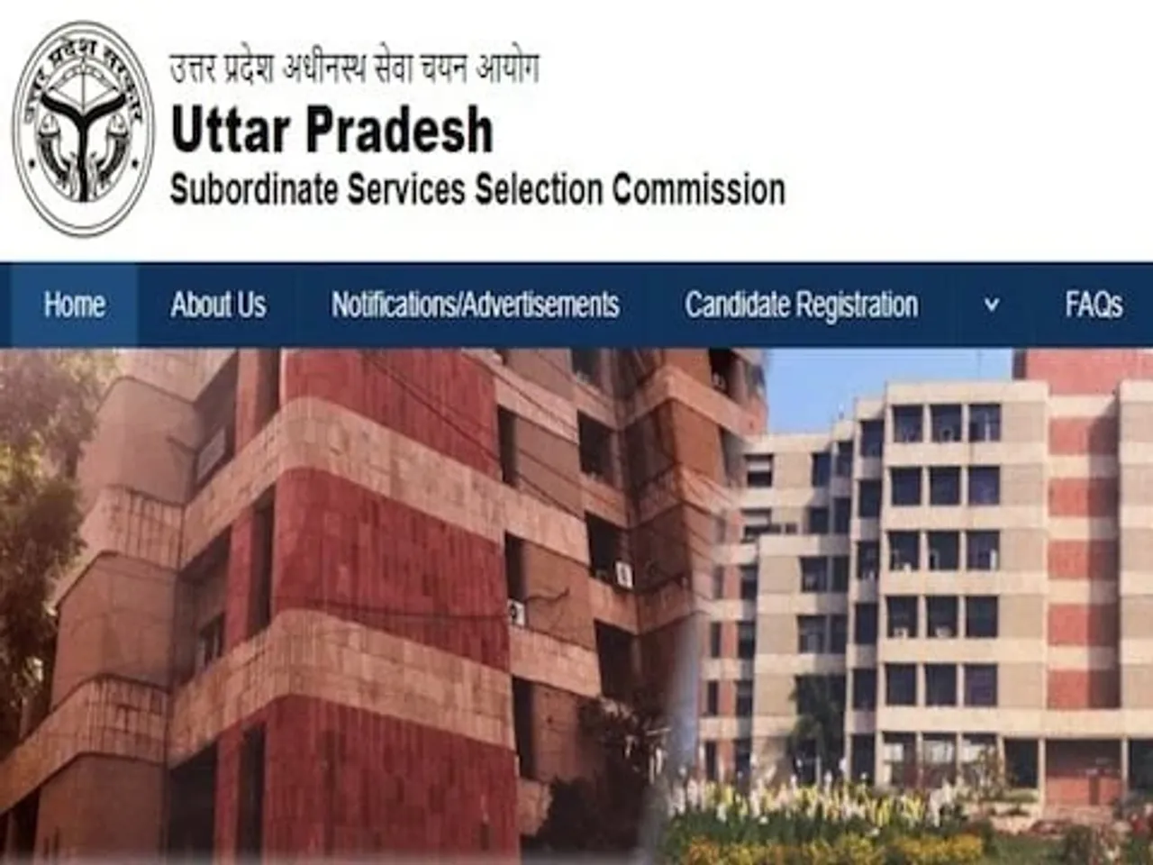 UPSSSC PET exam postponed
