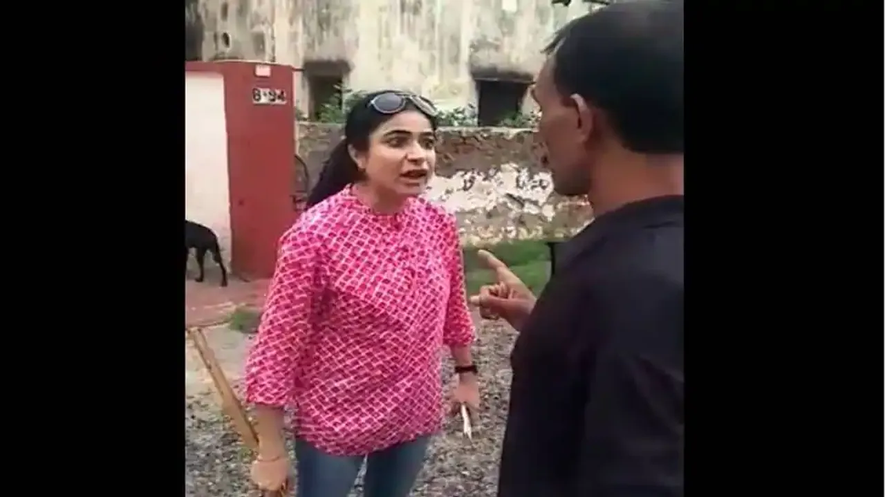 Viral video