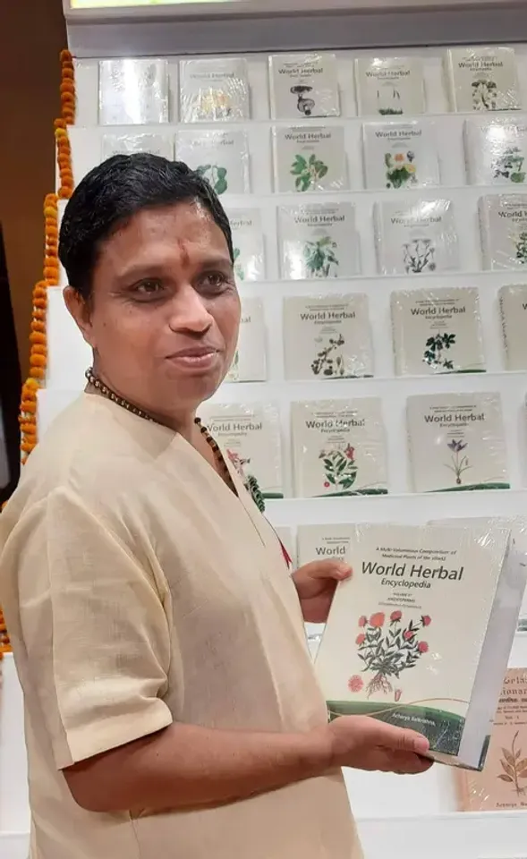 Acharya Balkrishan