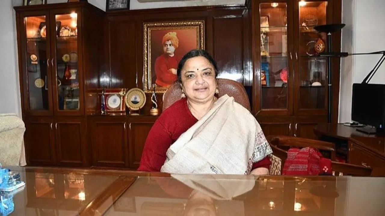 JNU Vice Chancellor
