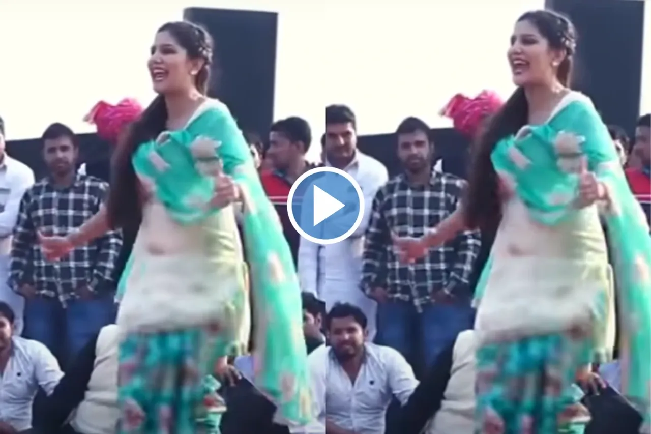 Haryanvi Dance Video