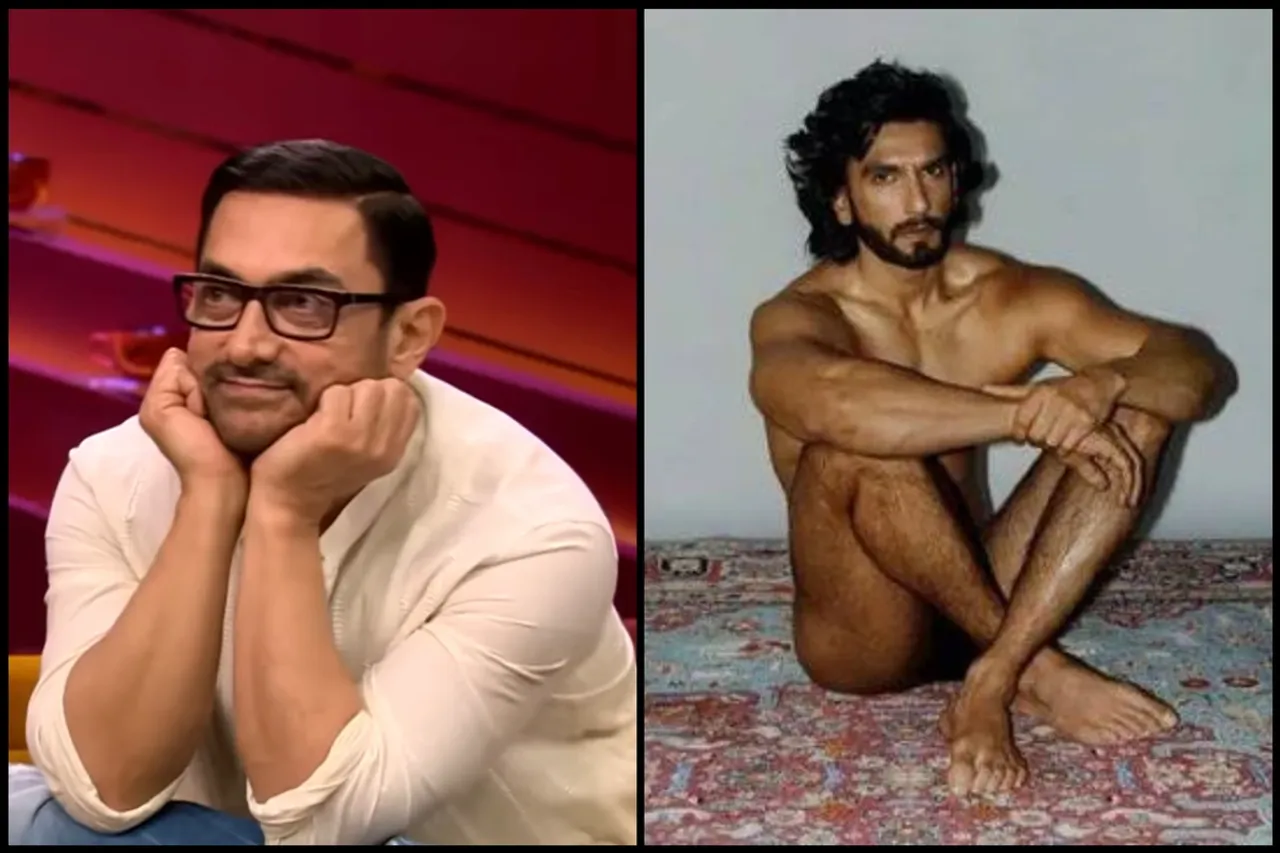 Koffee with Karan 7