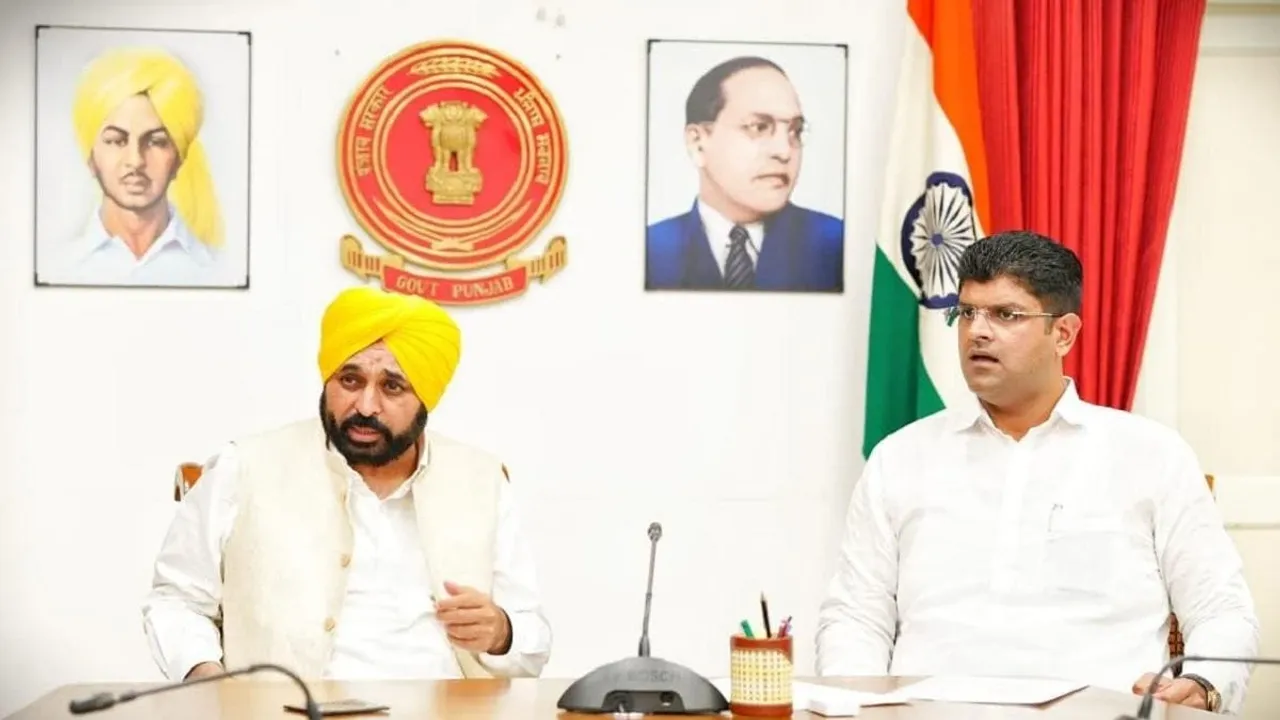 Chandigarh