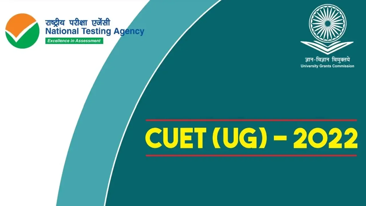 CUET 2022 Admit card