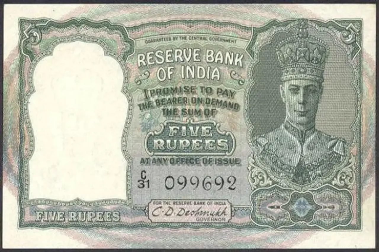 Old notes scheme