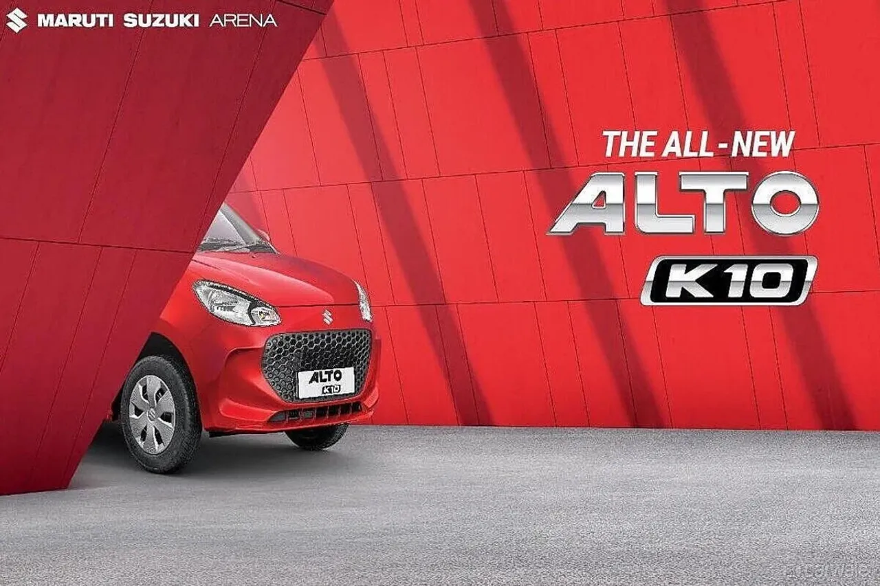 Maruti Suzuki Alto K10