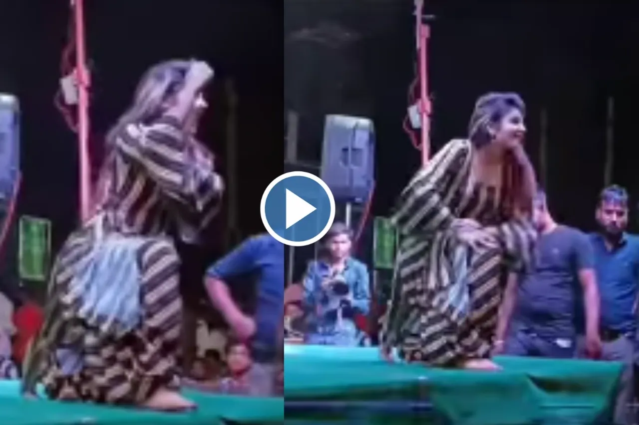 Haryanvi Dance Video