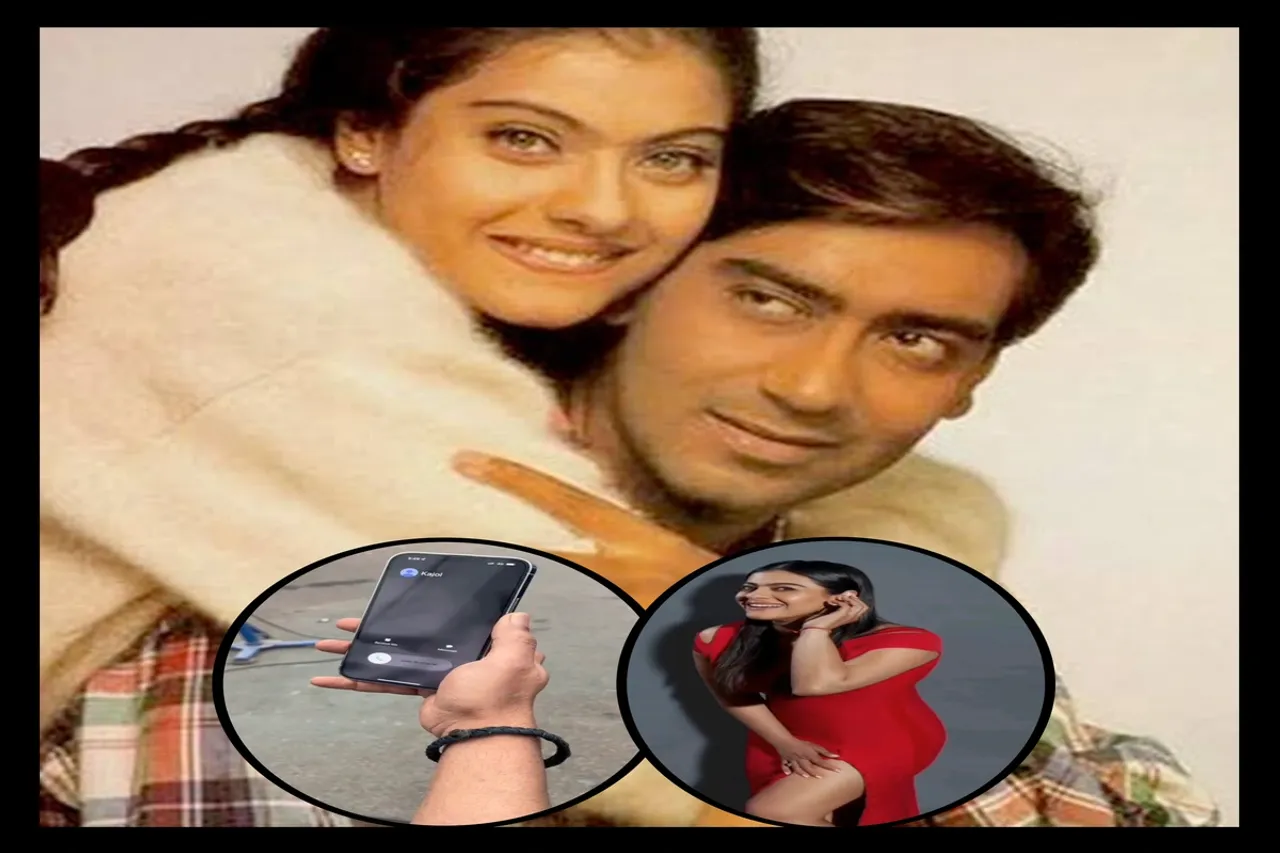 Happy Birthday Kajol