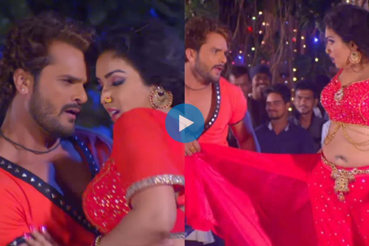 Bhojpuri Dance Video