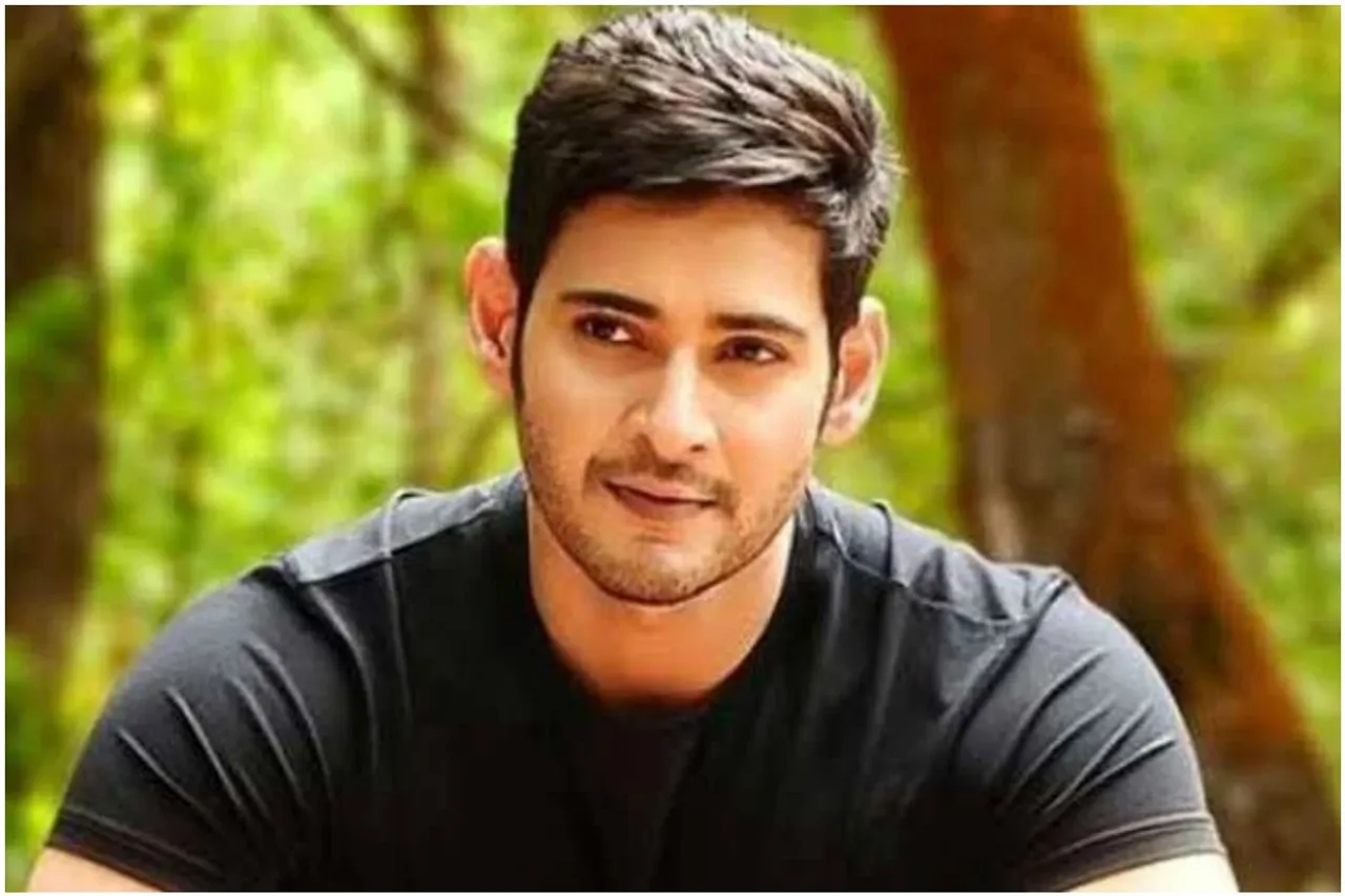 Mahesh