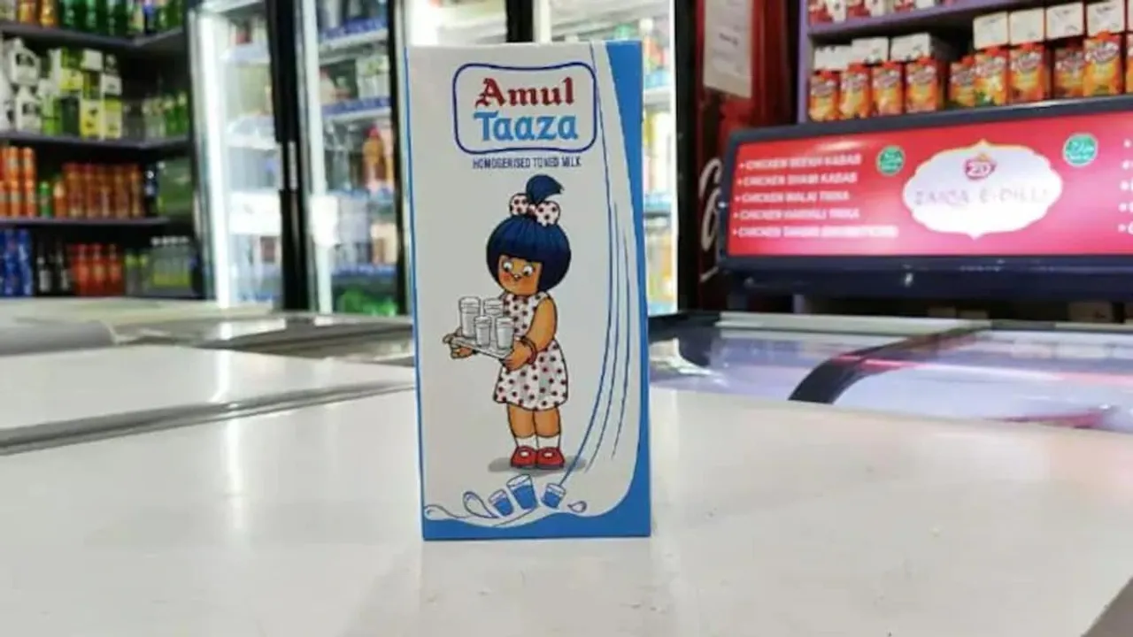 Amul