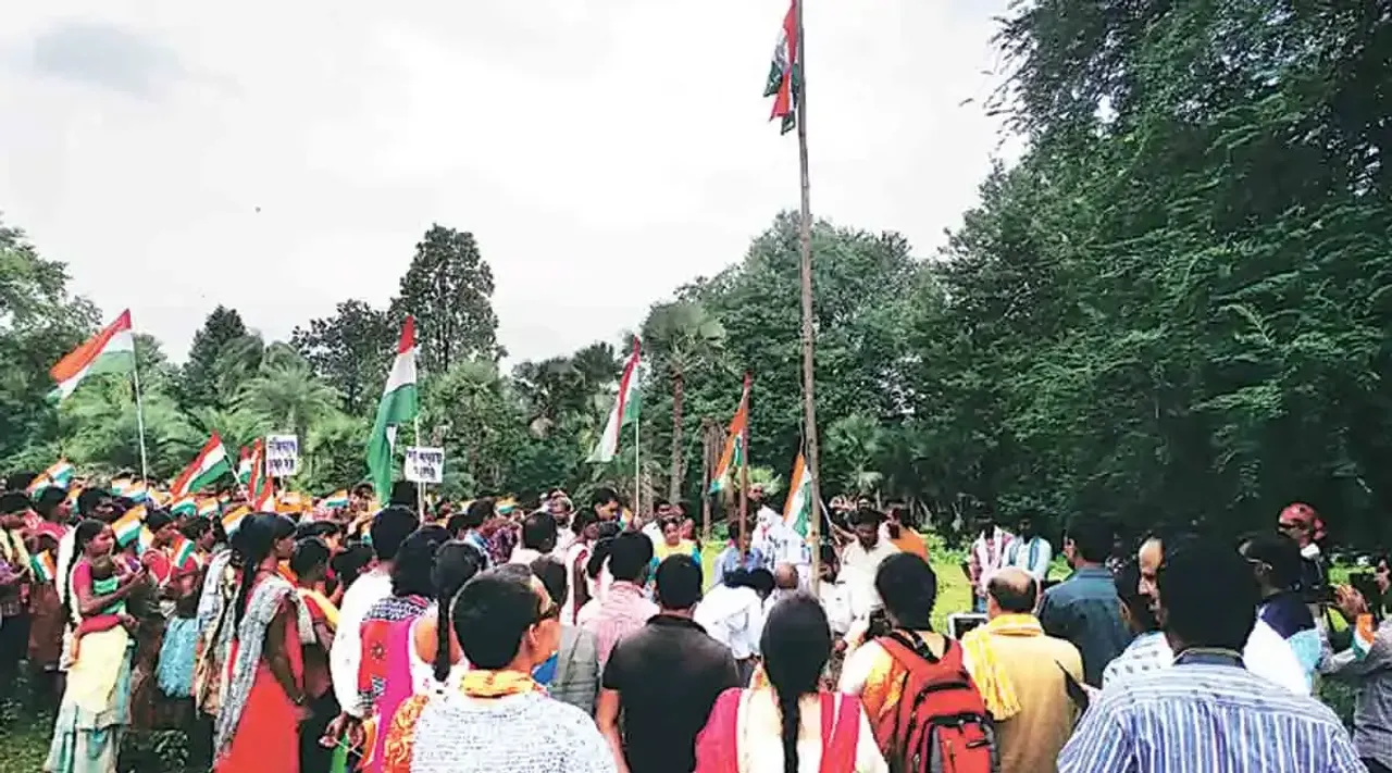 Independence Day 2022