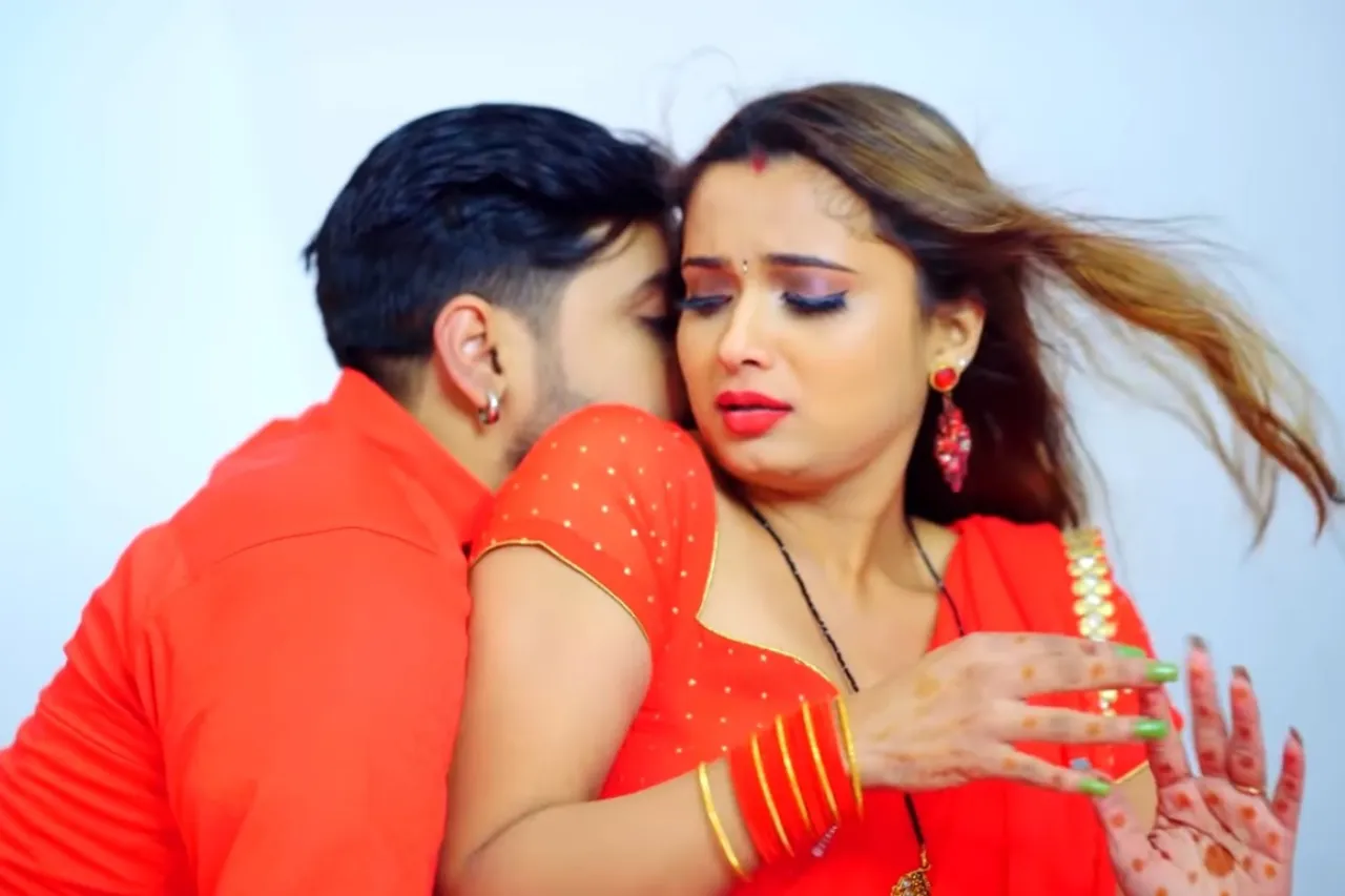 Bhojpuri Dance Video
