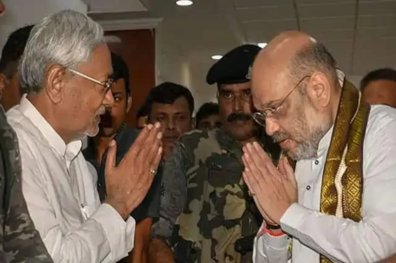 Nitish Kumar Vs BJP