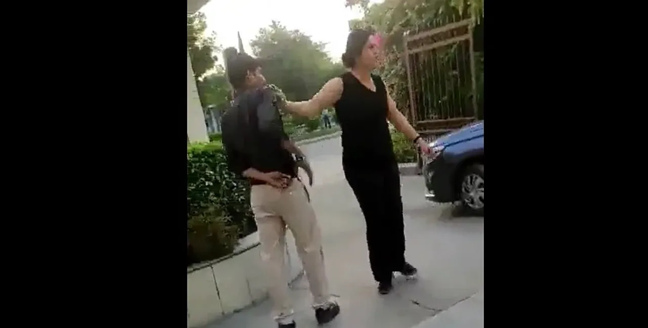 Viral Video