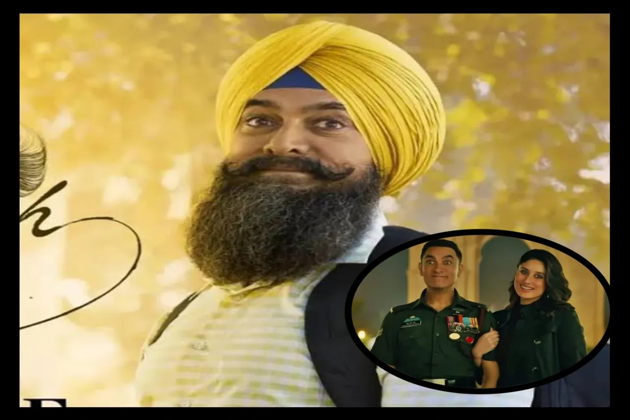 Laal Singh Chaddha